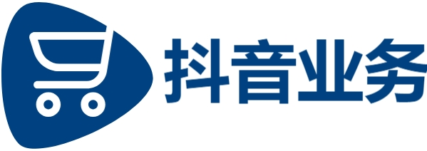 dy24小时低价秒单业务-抖音低价二十四小时下单-抖音秒刷业务平台网站便宜